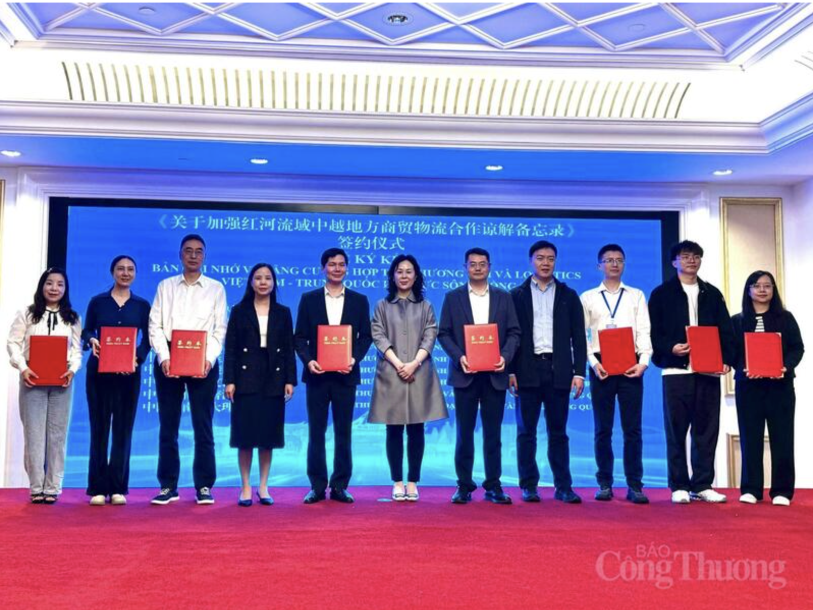 建立红河流域贸易与物流合作机制